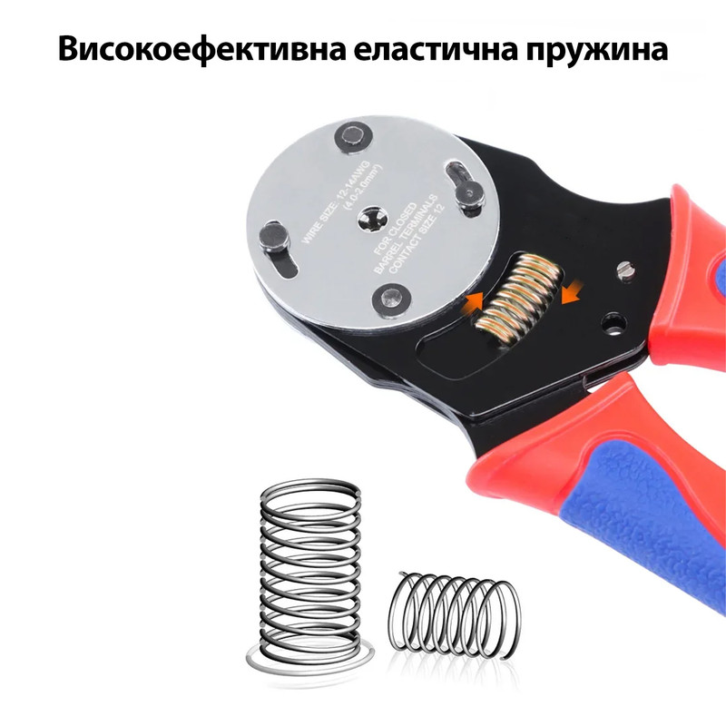 Обжимной инструмент (кримпер) 0,5-0,75мм.кв 18-20AWG отверстие ø2,6мм для контактов Deutsch DTM, Closed Barrel [YEJ-20] TACTIX