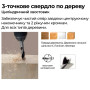 Свердло триточкове Ø8x117мм робоча L=77мм для дерева [SD9XX00915D0800000] Pro DIAGER