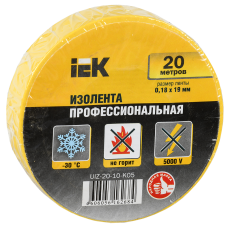 Изолента 0,18х19мм желтая 20м [uiz-20-10-k05]