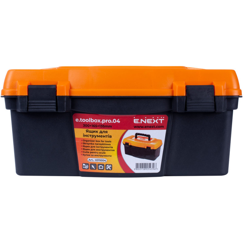 Ящик 300x165x135мм для інструментів пластиковий [t011004] e.toolbox.pro.04 E.NEXT