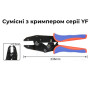 Матриця YF-30J 0.5-6 мм.кв 20-10 AWG для кримпера серії YF [YF-30J] TACTIX