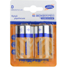 Батарейка D щелочная 1.5V blister 2шт [Аско.LR20.BL2] АСКО-УКРЕМ