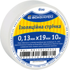 19x0,13мм 10м Изоляционная лента ПВХ белая [A0150020032] АСКО
