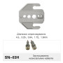 Матрица SN-03H 1.07, 1.72, 1.98, 3.25, 3.84, 4.52 мм для кримпера серии SN ширина порта 4мм [(A4)SN-03H] TACTIX