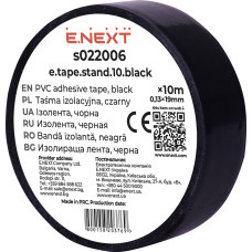 19x0,13мм 10м Изоляционная лента ПВХ черная [s022006] E.NEXT e.tape.stand.10.black
