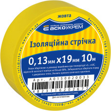 19x0,13мм 10м Изоляционная лента ПВХ желтая [A0150020033] АСКО