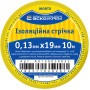 19x0,13мм 10м Изоляционная лента ПВХ желтая [A0150020033] АСКО