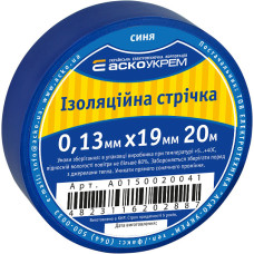 19x0,13мм 20м Изоляционная лента ПВХ синяя [A0150020041] АСКО