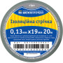 19x0,13мм 20м Изоляционная лента ПВХ серая [A0150020047] АСКО