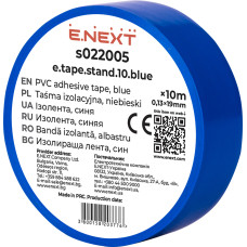19x0,13мм 10м Изоляционная лента ПВХ синяя [s022005] E.NEXT e.tape.stand.10.blue