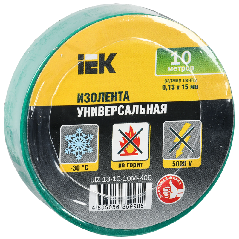 Изолента 0,13х15мм зеленая 10м, [uiz-13-10-10m-k06]