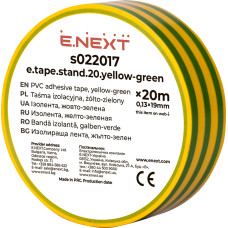 19x0,13мм 20м Изоляционная лента ПВХ желто-зеленая [s022017] E.NEXT e.tape.stand.20.yellow-green