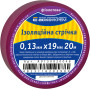 19x0,13мм 20м Изоляционная лента ПВХ фиолетовая [A0150020048] АСКО