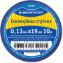 19x0,13мм 10м Изоляционная лента ПВХ синяя [A0150020036] АСКО
