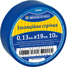 19x0,13мм 10м Изоляционная лента ПВХ синяя [A0150020036] АСКО