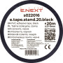 19x0,13мм 20м Изоляционная лента ПВХ черная [s022016] E.NEXT e.tape.stand.20.black