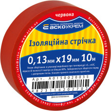 19x0,13мм 10м Изоляционная лента ПВХ красная [A0150020035] АСКО