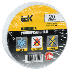 Изолента 0,13х15мм белая 20м [uiz-13-10-k01]