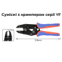 Матриця YF-03C 0.5-6 мм.кв 20-10 AWG для кримпера серії YF [YF-03C] TACTIX