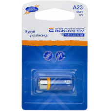 Батарейка A23 щелочная 12V blister 1шт [Аско.A23.BP1] АСКО-УКРЕМ
