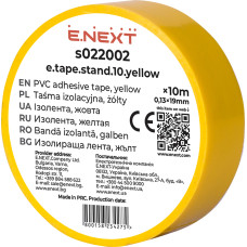 19x0,13мм 10м Изоляционная лента ПВХ желтая [s022002] E.NEXT e.tape.stand.10.yellow