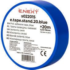 19x0,13мм 20м Изоляционная лента ПВХ синяя [s022015] E.NEXT e.tape.stand.20.blue