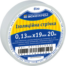 19x0,13мм 20м Изоляционная лента ПВХ белая [A0150020038] АСКО