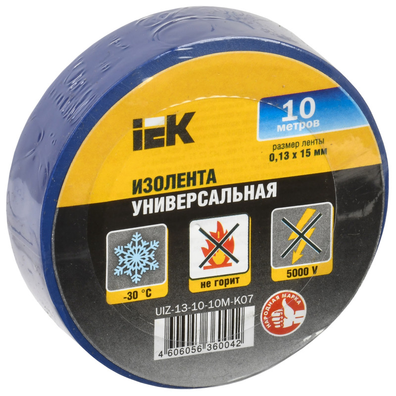 Ізоляційна стрічка 0,13х15мм синя 10м, іек [uiz-13-10-10m-k07]