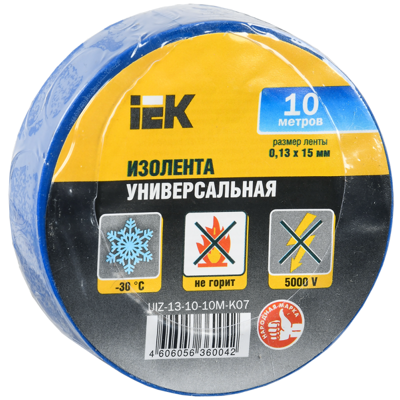 Ізоляційна стрічка 0,13х15мм синя 10м, іек [uiz-13-10-10m-k07]