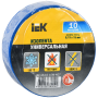 Ізоляційна стрічка 0,13х15мм синя 10м, іек [uiz-13-10-10m-k07]