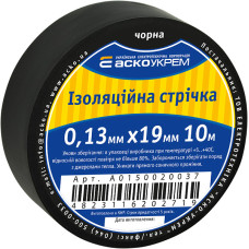 19x0,13мм 10м Изоляционная лента ПВХ черная [A0150020037] АСКО