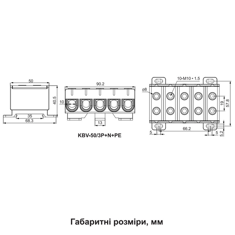 2,5-50мм.кв 160А 5⇒5 Клемма вводная силовая 800V AC [A0130010186] KBV АСКО