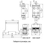 35-150мм.кв 320А 2⇒2 Клемма вводная силовая 800V AC синяя [A0130010200] KBV АСКО