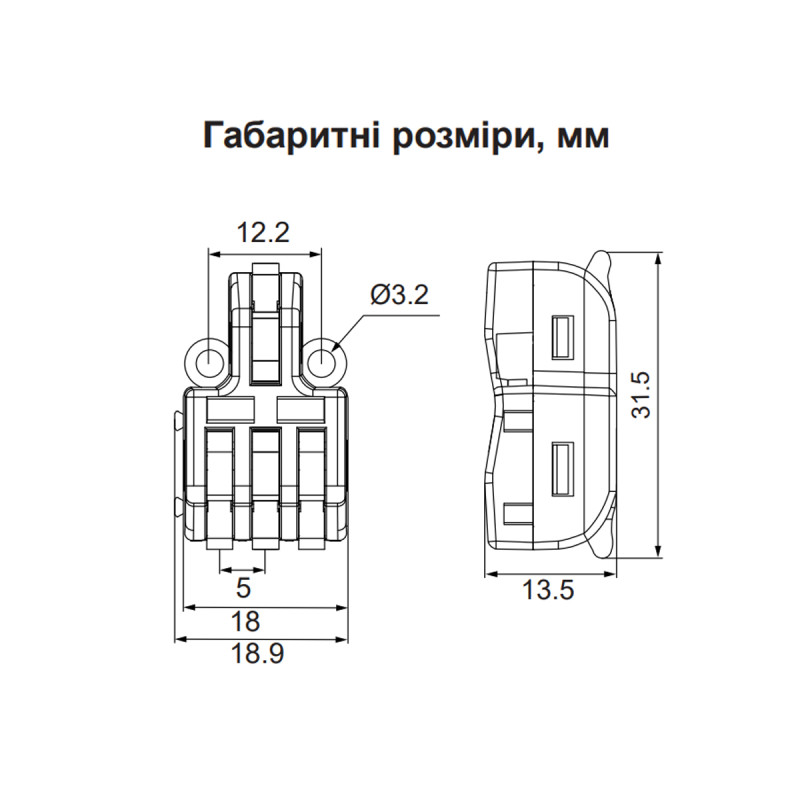 0,08-4мм.кв 32А 1⇒3 проходная наборная клемма 18,9х31,5х13,5мм [A0130010125] DB-13 АСКО оранжевый рычаг крепеж 3,2мм