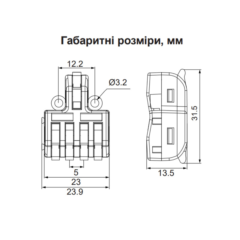 0,08-4мм.кв 32А 1⇒4 проходная наборная клемма 23,9х31,5х13,5мм [A0130010126] DB-14 АСКО оранжевый рычаг крепеж 3,2мм
