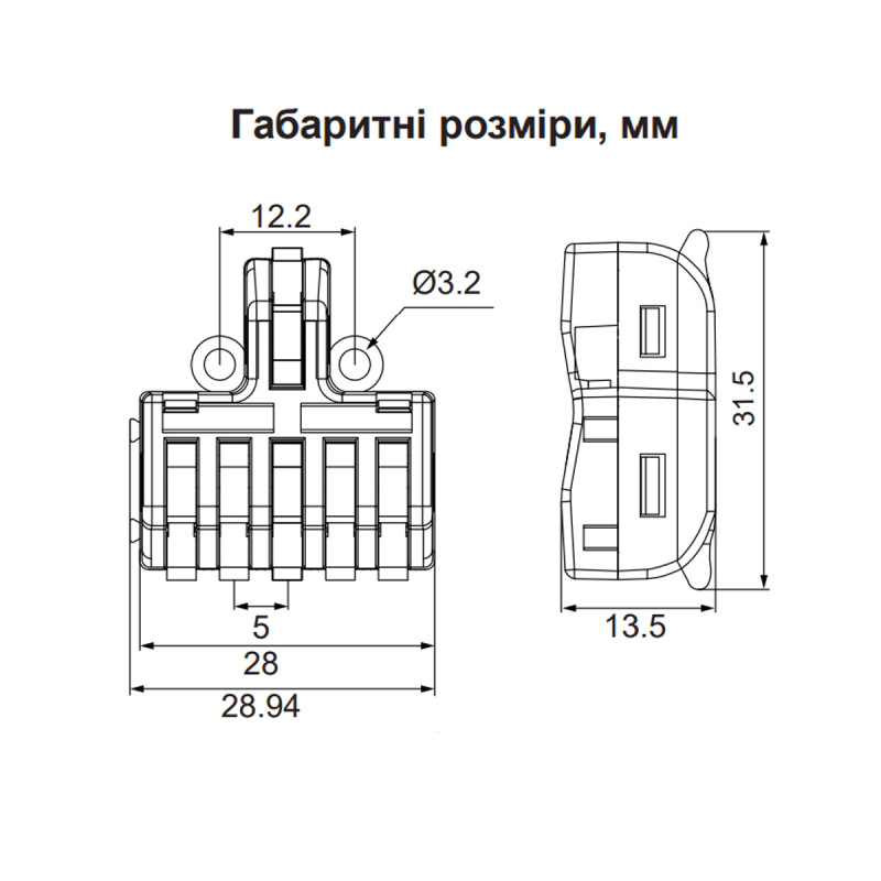 0,08-4мм.кв 32А 1⇒5 проходная наборная клемма 28,9х31,5х13,5мм [A0130010127] DB-15 АСКО оранжевый рычаг крепеж 3,2мм