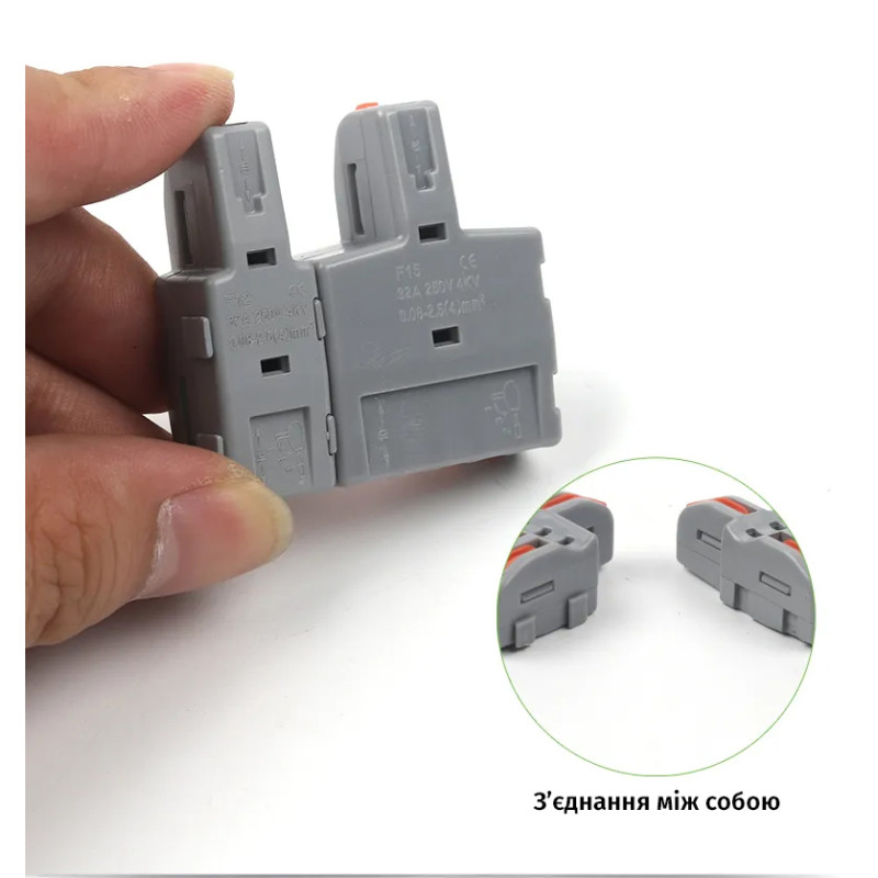 0,08-4мм.кв 32А 1⇒5 проходная наборная клемма 39х28х14,5мм [F15TY] TACTIX желтый рычаг