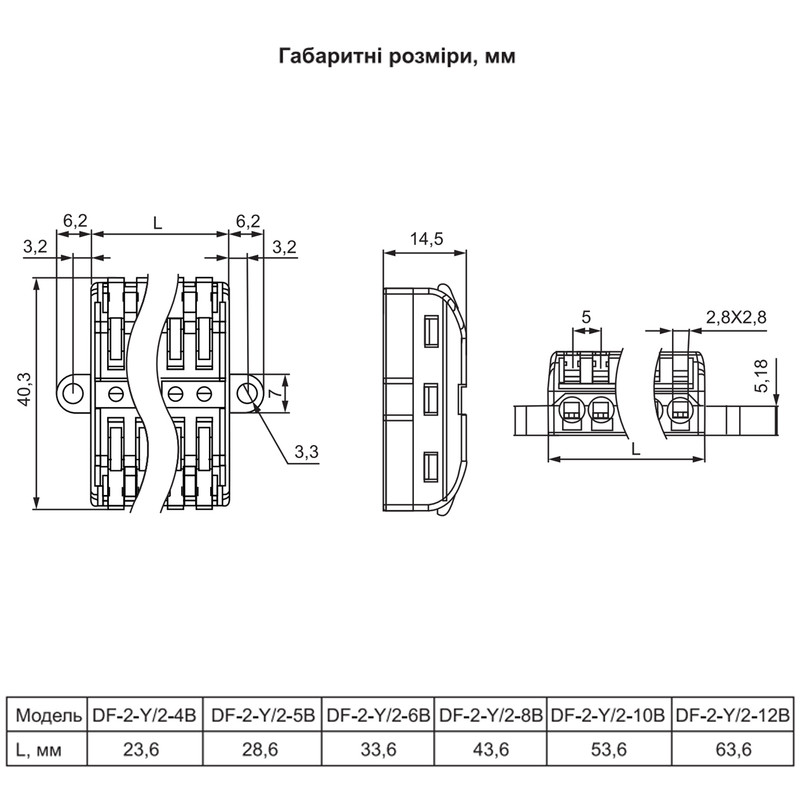 0,2-4мм.кв 32А 12x1⇒12x1 проходная одинарная клемма 40,3x14,5x63,6мм [A0130010217] DF-2-Y/2-12B АСКО оранжевый рычаг крепление 3,3мм