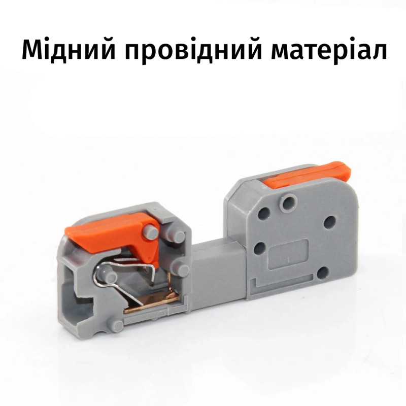 0,2-4мм.кв 32А 4х1⇒4х1 проходная одинарная клемма-коннектор 43,8х23,5х15,3мм [2604D-4P] TACTIX оранжевый рычаг