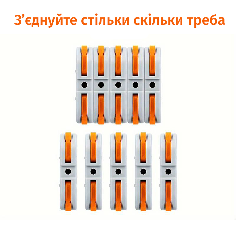 Набор клемм 0,5-4мм.кв 32А 1⇒1 проходная наборная 35,9х8,5х14,5мм (40шт) [KV211-40box] TACTIX оранжевый рычаг