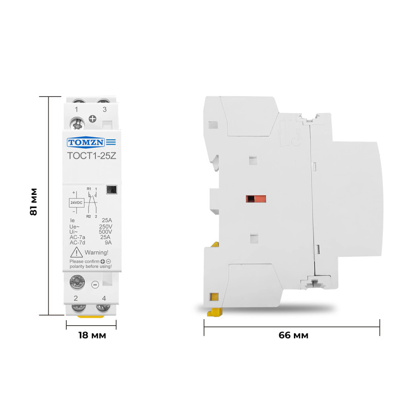 Контактор модульный 2P 25А 1NO+1NC 12V DC [TOCT1-25Z-DC-12V-1NO-1NC] TOCT1-25Z TOMZN