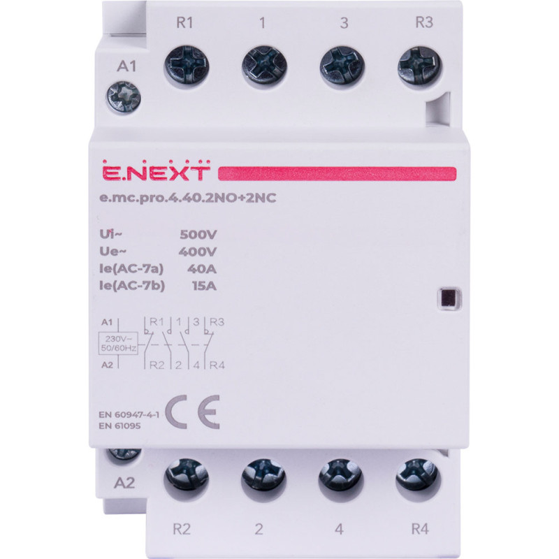 Контактор модульний 4P 40А 2NO+2NC 220V [p005230] E.NEXT e.mc.pro.4.40.2NO+2NC