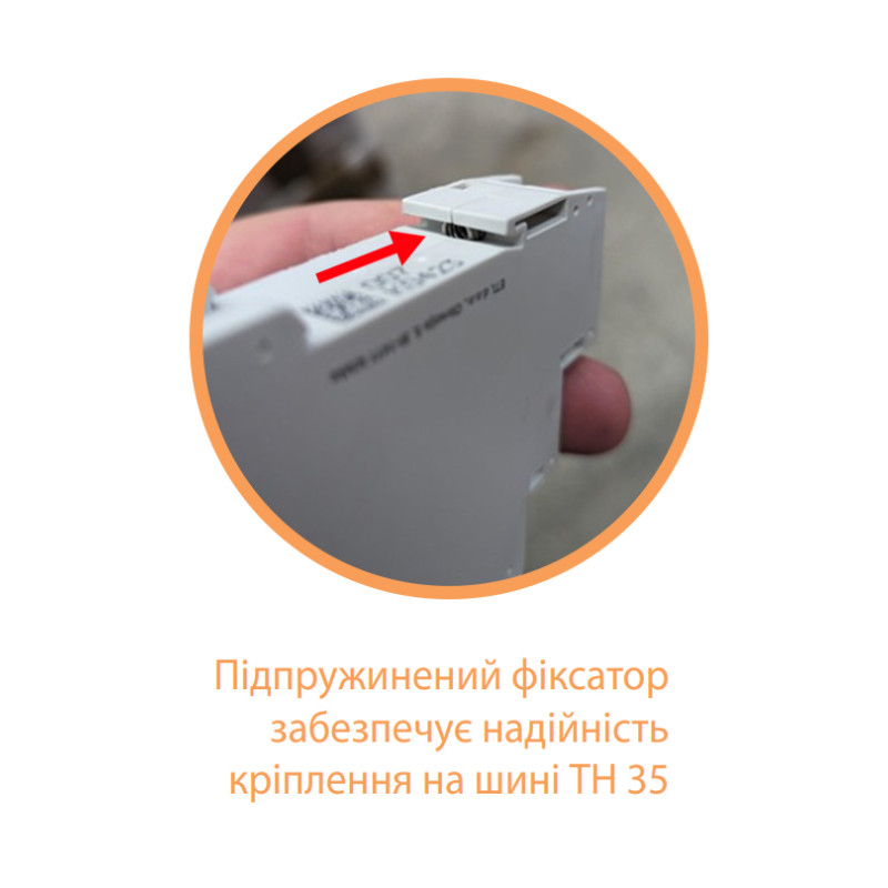 Контактор модульний з ручним керуванням 2P 20A 2NC 24V [2464051] RD-R 20-02 ETI