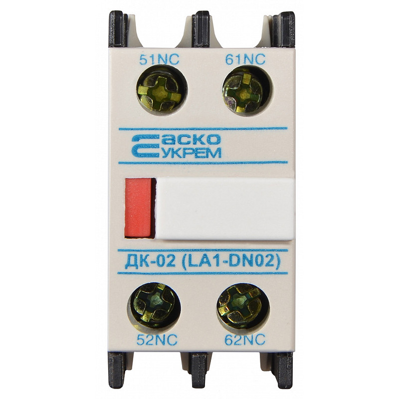 Дополнительный контакт 2NC [A0040050007] ДК-02 (LA1-D02) АСКО