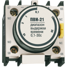 Блок задержки 0.1-30сек 1NO 1NC на выключение [KPV20-11-1] ПВІ-21 УЕК