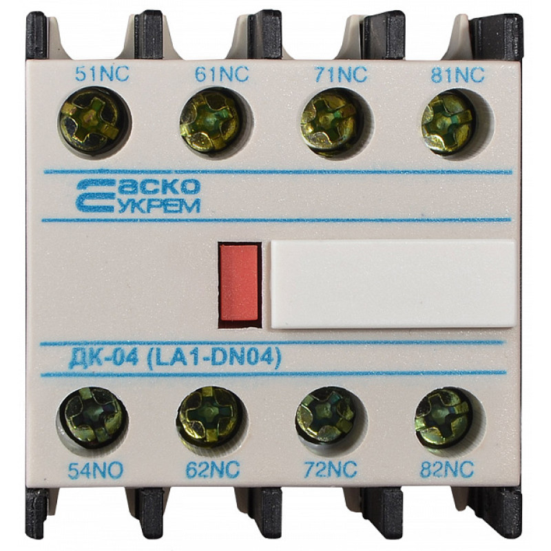 Додатковий контакт 4NC [A0040050008] ДК-04 (LA1-D04) АСКО