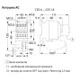 Контактор (пускач) 6А 24В 1НО [4646500] CES 6.10 ETI