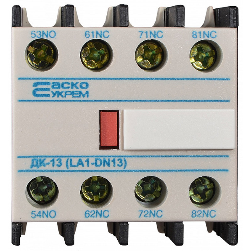 Додатковий контакт 1NO 3NC [A0040050010] ДК-13 (LA1-D13) АСКО