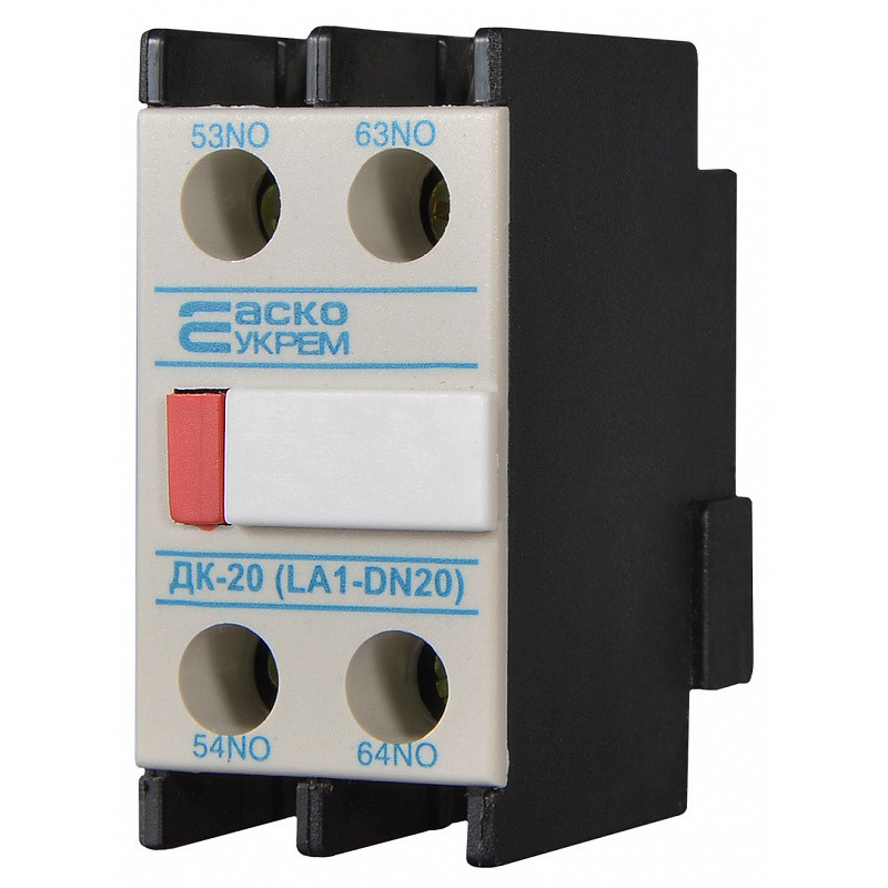 Додатковий контакт 2NO [A0040050011] ДК-20 (LA1-D20) АСКО