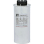 Трифазний конденсатор 20кВАр 440В [4656862] LPC-DW ETI